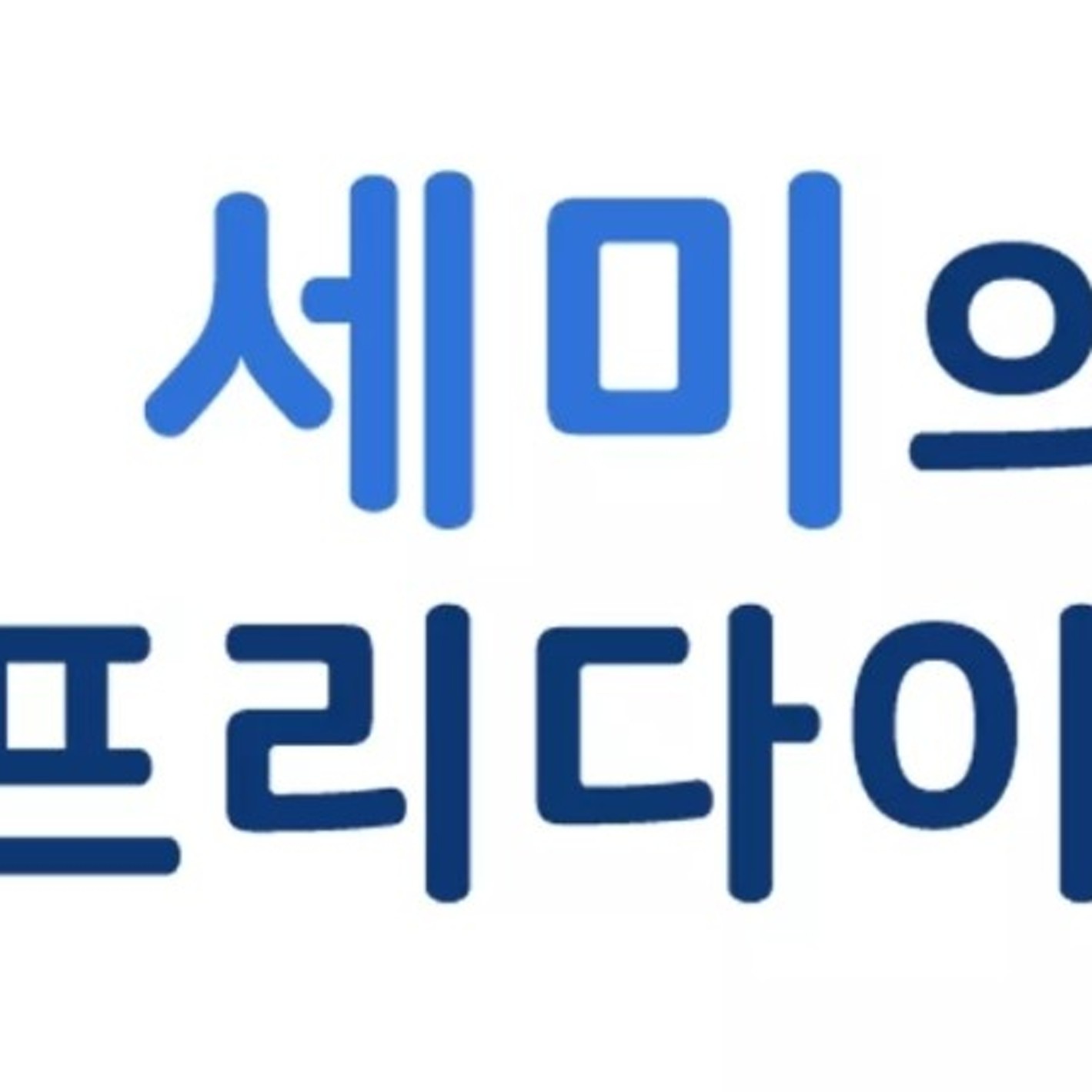 인플루언서 프로필