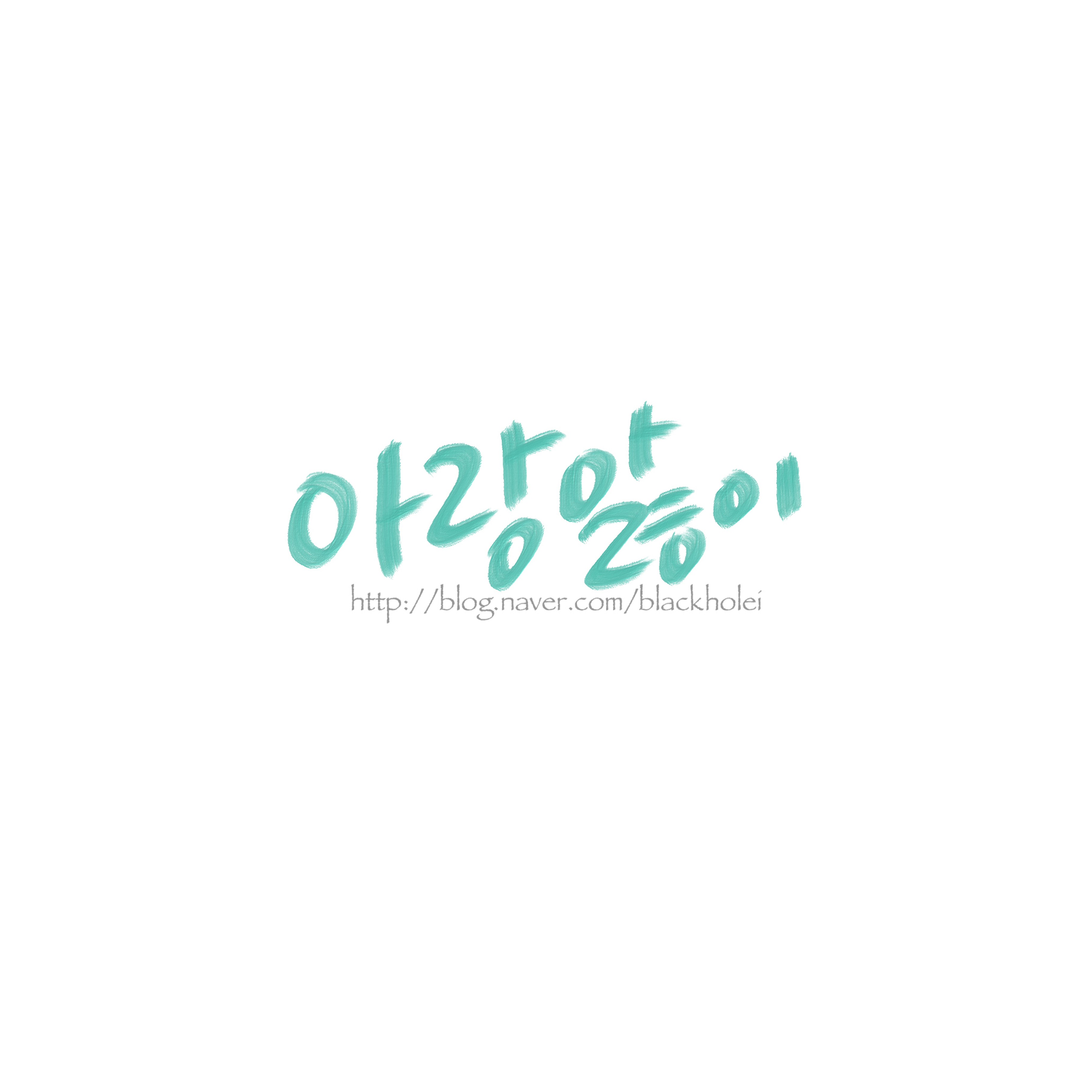 인플루언서 프로필