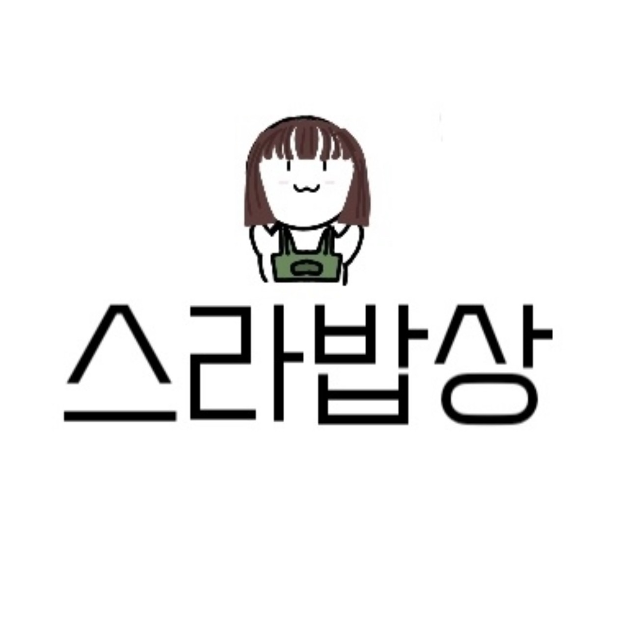 인플루언서 프로필