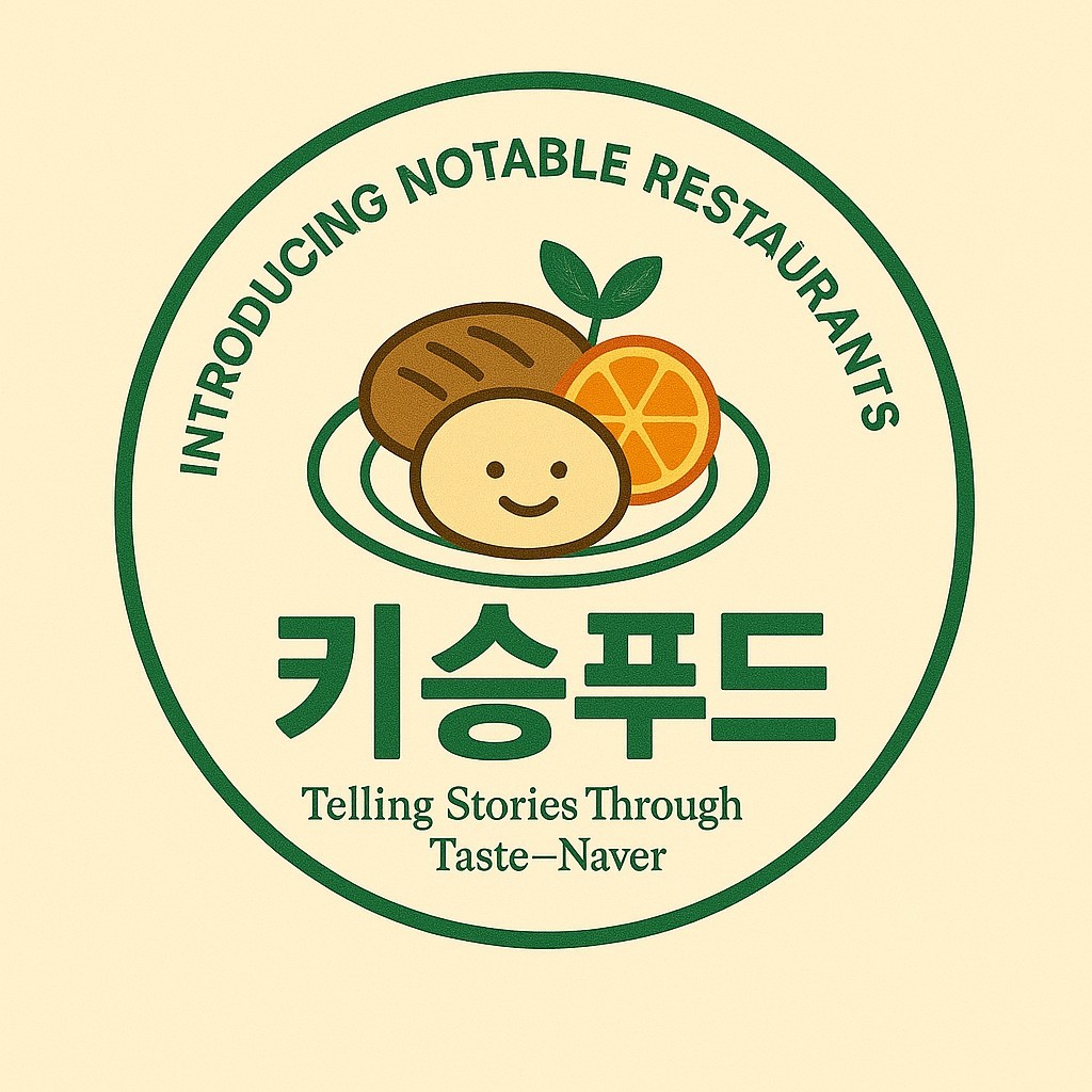 인플루언서 프로필