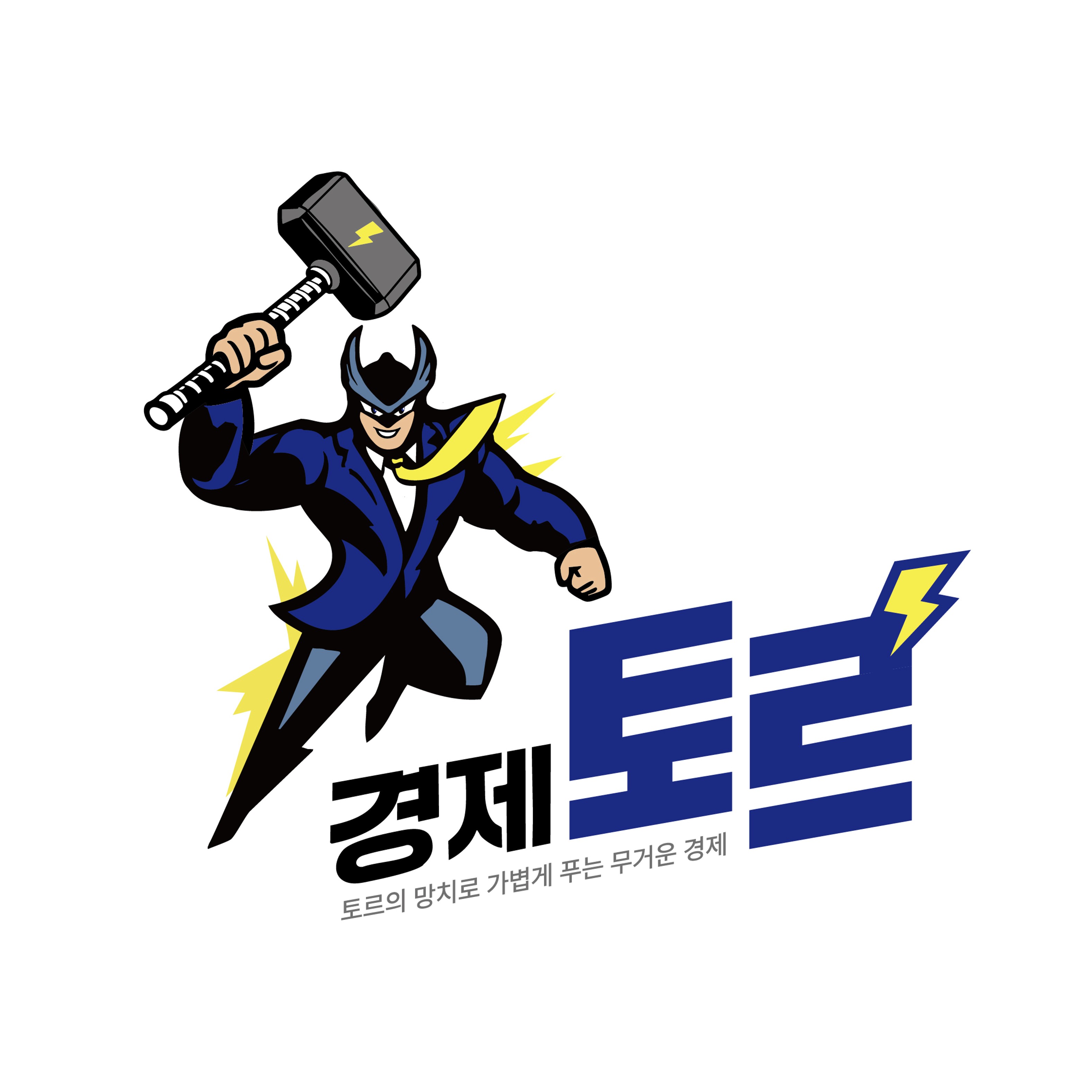 인플루언서 프로필