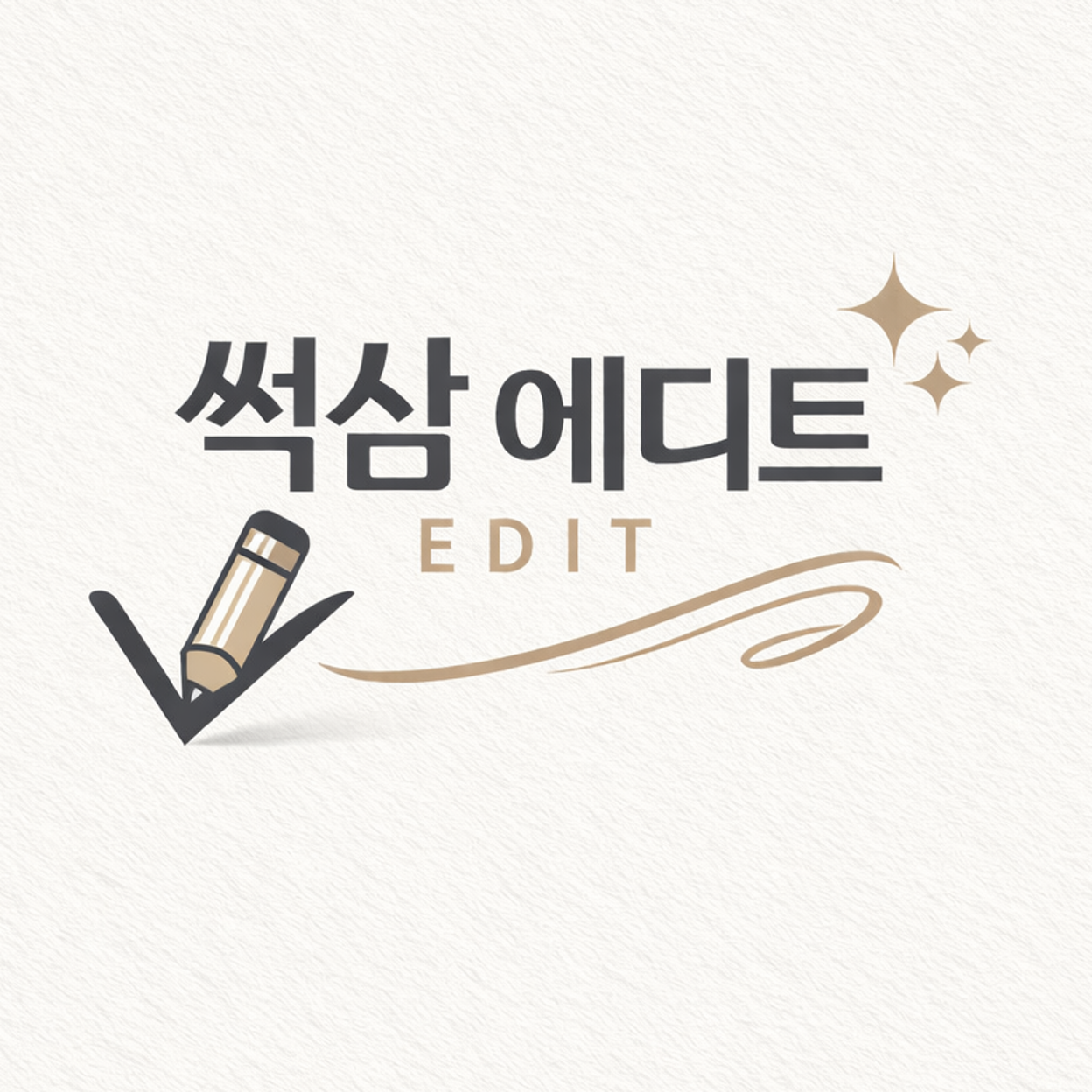 인플루언서 프로필